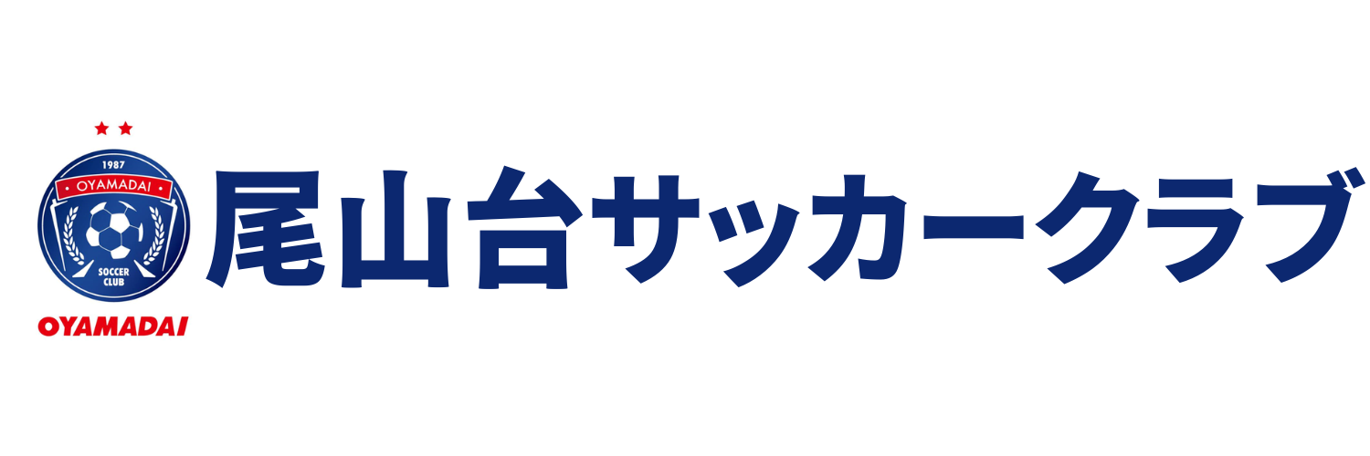 尾山台サッカークラブ